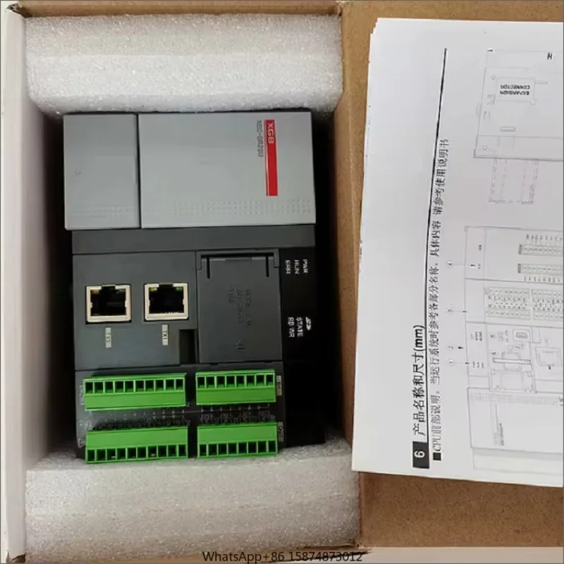 XBC PLC XBC-DR28UA XBC-DR28U/DC XBC-DR32H/DC XBC-DR64H/DC XBC-DR30E XBC-DR20E XBC-DR14E XBC-DR10E XBC-DR28UP DR28UA/DC