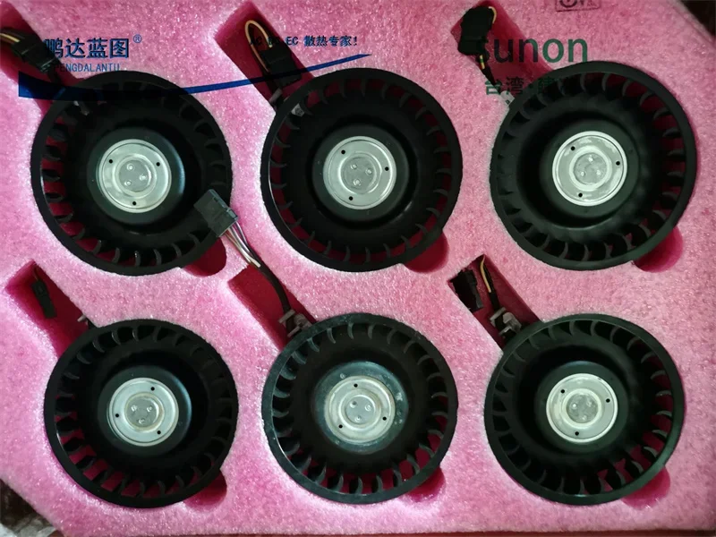 pa PMB12E0AIB1-A Turbo Car Seat Ventilation System 13. 5v 9.5cm Cooling Fan