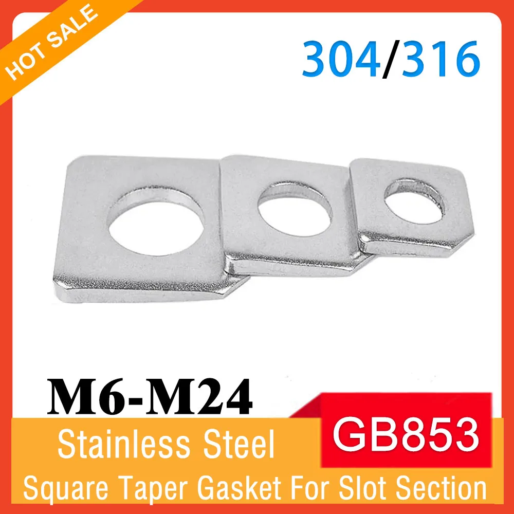 GB853 304/316 Stainless Steel M6 M8 M10 M12 M16 M20 Square Taper Missing Corner Washer Gasket for Slot Section