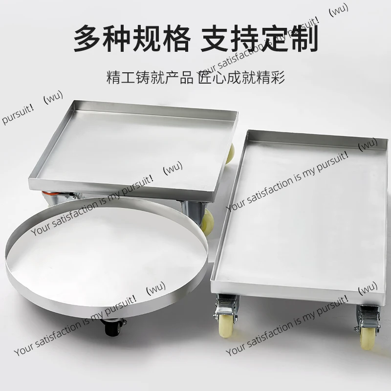 

Customized flower pot tray universal wheel rectangular moving with brake water tray storage box washing machine base