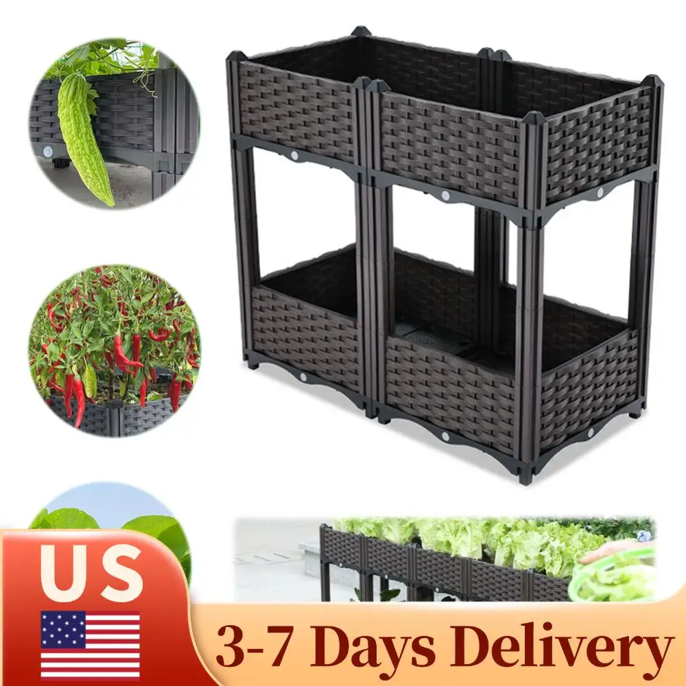 

Двухуровневый балконный контейнер для овощей с поддоном для воды, утолщенный ящик для посадки, приподнятая грядка для цветов, томатов и трав