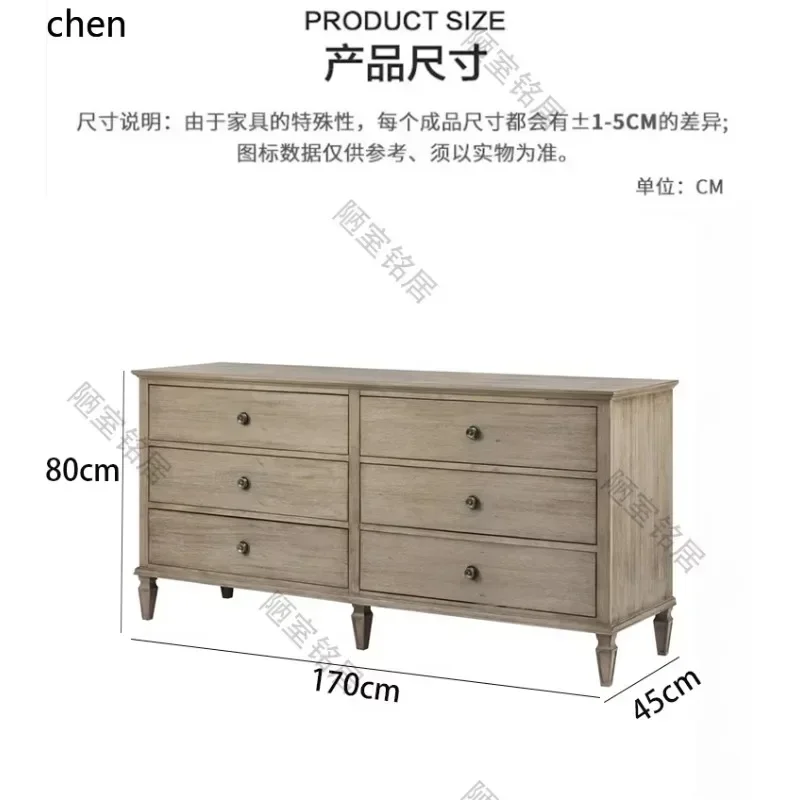 DSA  Country Retro Solid Wood Chest of Drawers Small Apartment  Entrance Bedroom Multi-Functional