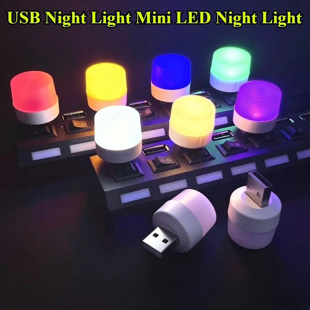 10-100Pcs USB Night Light Mini LED Night Light USB Plug Lamp Power Charging USB Book Lights Round Reading Eye Protection Lamp