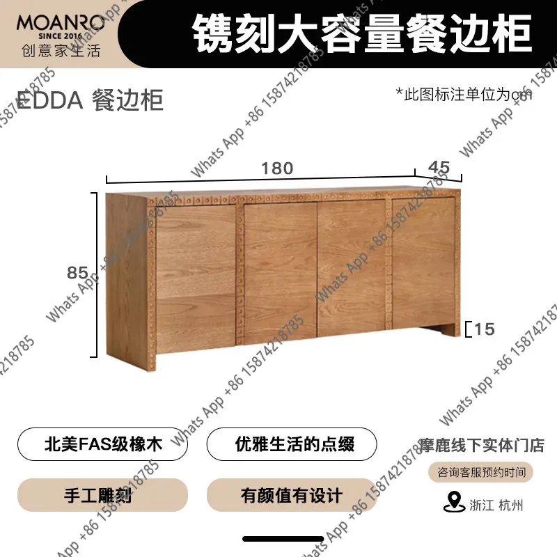 French chest side medieval dining side cabinet solid wood living room art bedroom storage cabinet cabinet designer