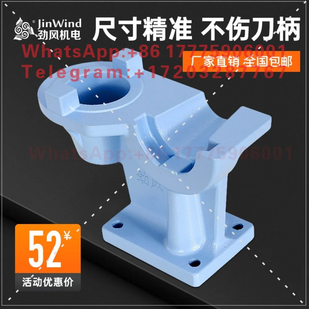 

Numerical control machine tool machining BT30 lock holder remover BT40 vertical and horizontal alloy remover