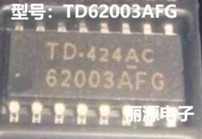 5-10PCS  TD62003AFG  TD62003AF  TD62003   62003AFG   62003A  62003  SOP16