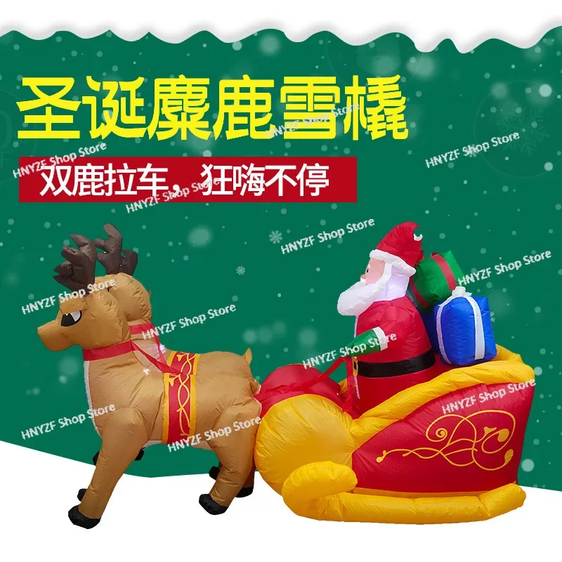 Christmas Inflatable Mold Yard Decoration Elk Sleigh