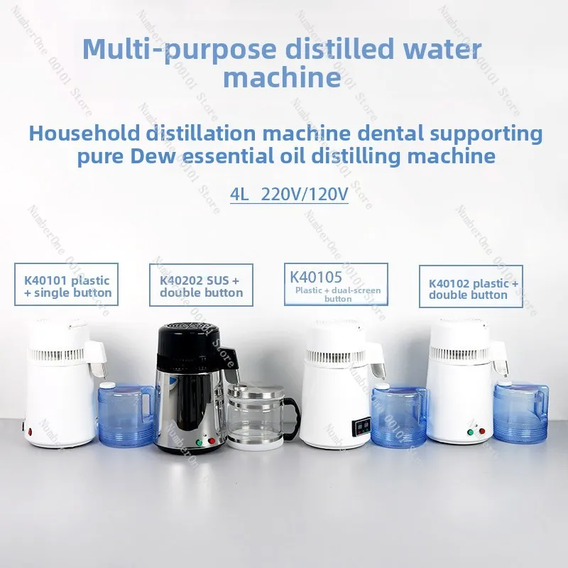 Efficient Water Distillation Machine 4L Capacity for Pure Water Production Multiple Application Scenes