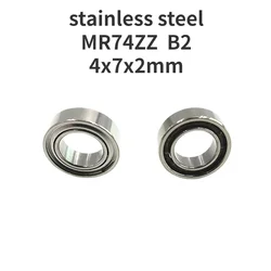Idling toy bearing stainless steel MR74ZZ B2 4x7x2mm automotive perfume aromatreatment fan bearing