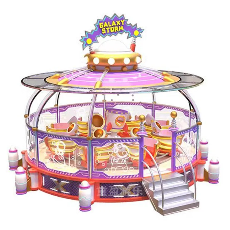 

Sprinkler car amusement park equipment, Galaxy Storm children's playground facilities, internet celebrity