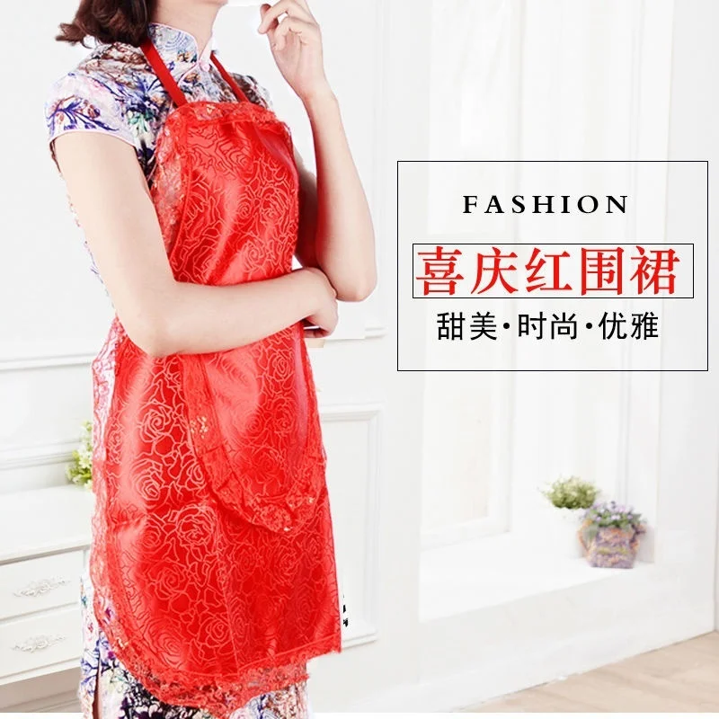 Knot supplies, festive red apron, sleeve sleeve, wedding ceremony, wedding banquet, fashionable lace, Doufu kitchen, household