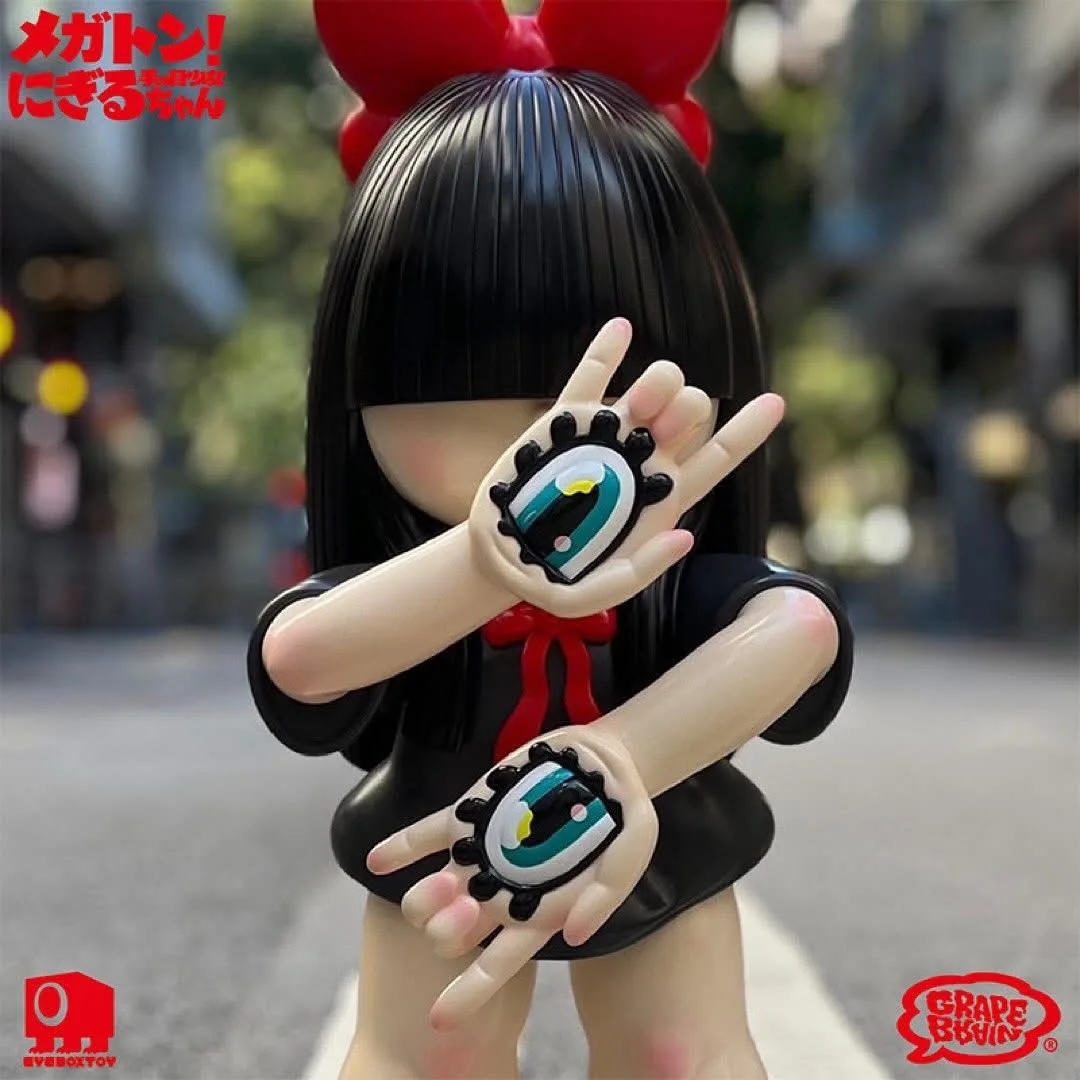 Authentic Grape Brain Megaton Nigiru Chan Monster Taipei Trendy
