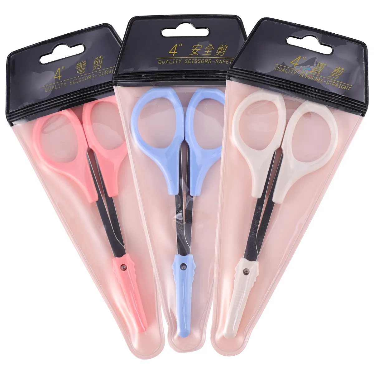 conjunto-de-3-tesouras-de-beleza-em-aco-inoxidavel-tesouras-de-precisao-para-sobrancelhas-barba-bigode-cilios-e-unhas