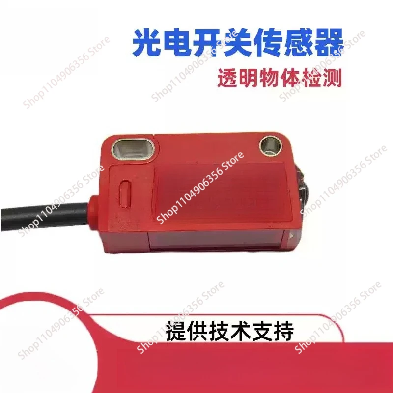 

for High Quality Brand New Original PRK3C.T3/6T-M8 Photoelectric