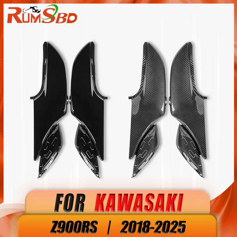 

Aerodynamic Motorcycle Frame Side Cover Fairing Bodywork for Kawasaki Z900RS 2018-2025 Models - Custom Fit