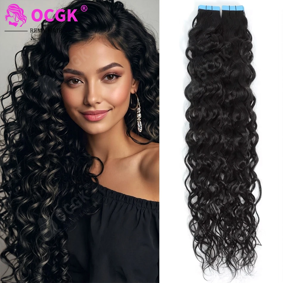 Tape In Human Hair Extensions Water Wave 12-26 Inch 100% Real Remy Human Hair Seamless Lightweight Skin Weft 2.5G/Pc for Women