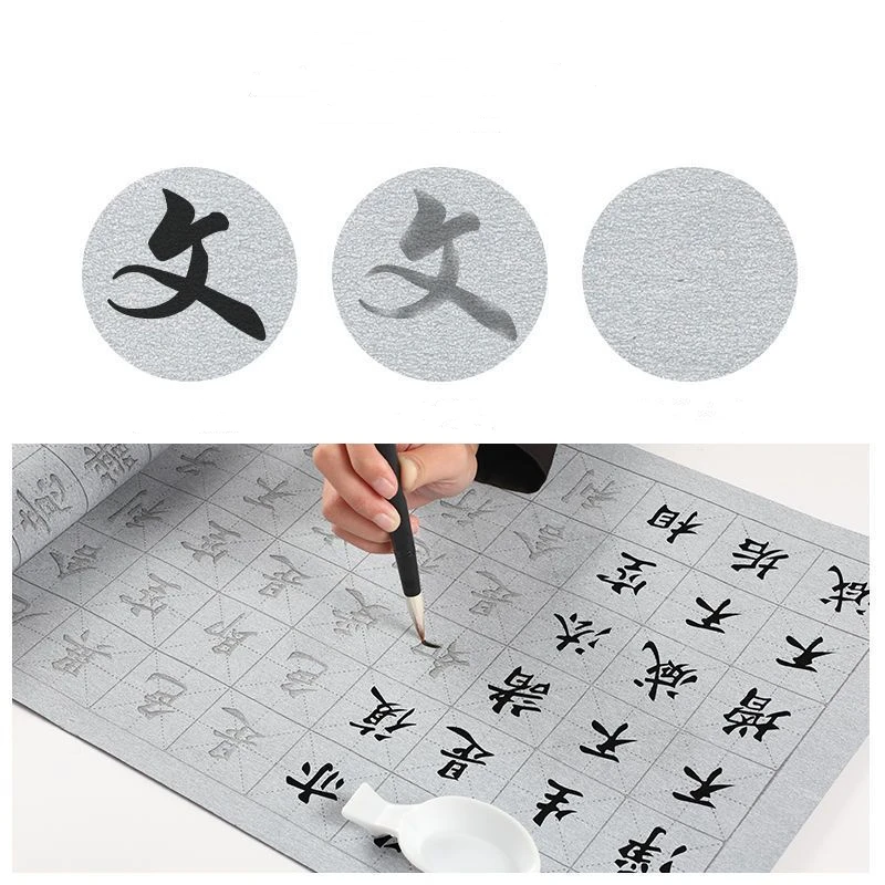 Practice Writing Copybook Brush Water Writing Copybook Water Reveal Ink Reusable Imitation Rice Paper Calligraphy Cloth Copybook