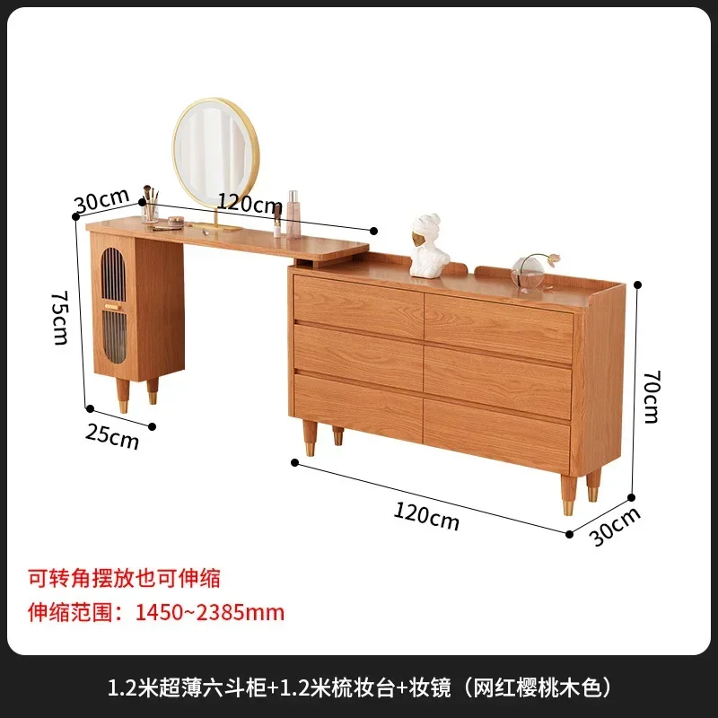 

r5.13 Dressing Table Chest of Drawers TV Cabinet Integrated Corner Storage Retractable Bedside Makeup Table