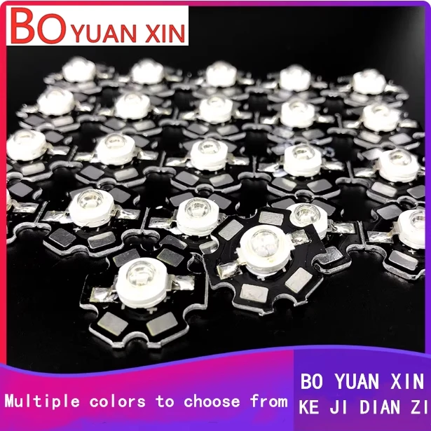 50pcs High-power LED 1W Warm White Red Green Blue Yellow Purple High Brightness Chip with Aluminum Baseboard Light Source