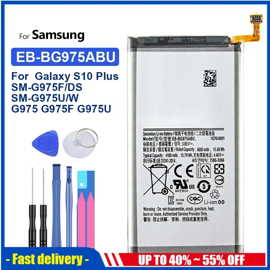 Phone Battery 4100mAh For Samsung Galaxy S10 Plus S10+ S10 Plus SM-G975F/DS SM-G975U/W G975 G975F G975U S10Plus EB-BG975ABU