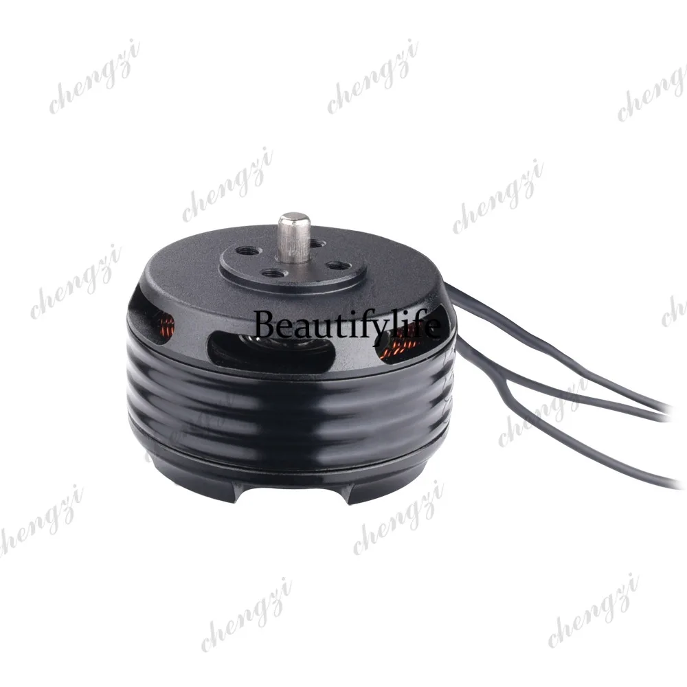 

Model aircraft 3508 four-axis disc brushless motor 380/400/580/750kv multi-rotor
