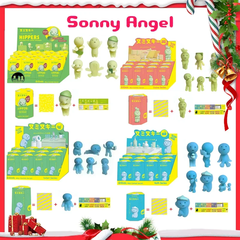Smiski Hippers-caja ciega de Ángel, Hippers, baño, fiesta en vivo, serie recorativa, Mini figura, muñeca, juguetes de Navidad, regalo