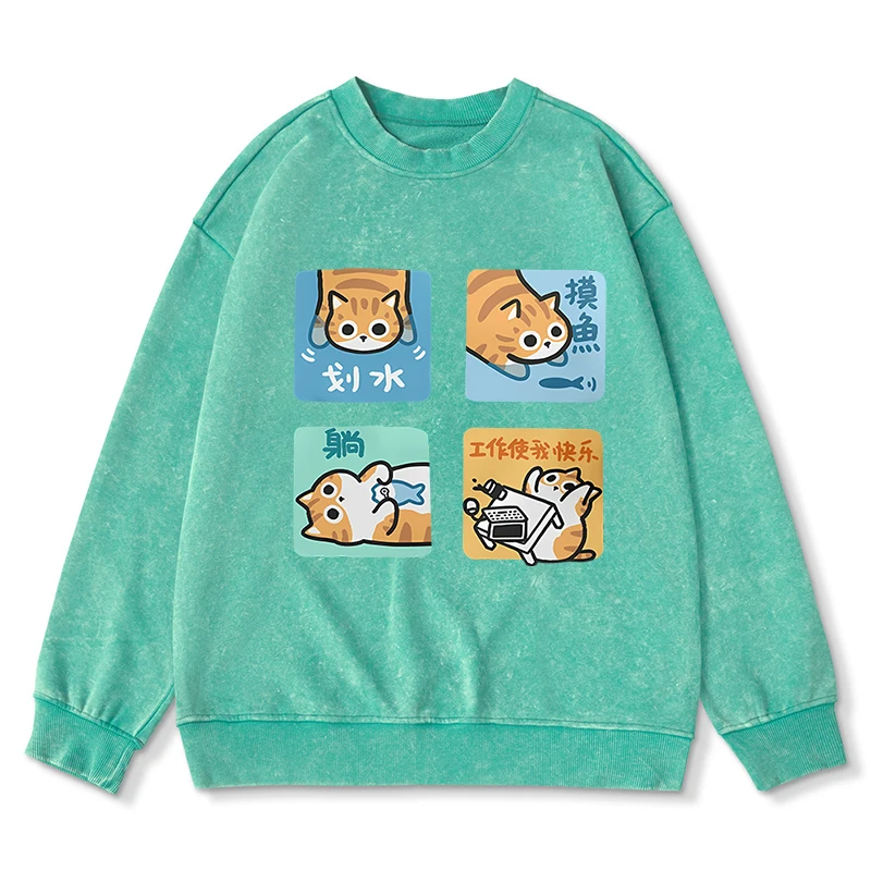 Bluza męska A Little Cat's Day Fashion Commute Outdoor Hooded Autumn Crewneck Washed Hoodies Odzież codzienna Męski nowy produkt