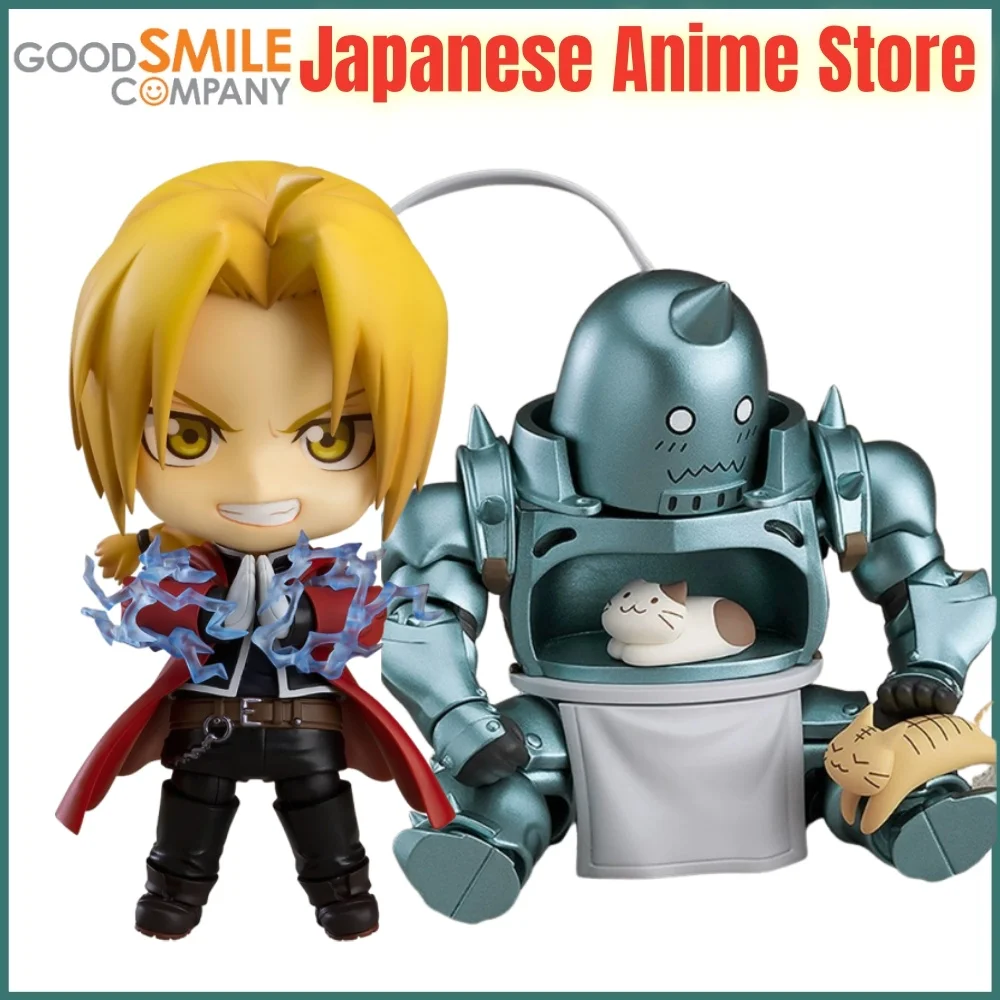 

Original Fullmetal Alchemist Anime Edward Elric & Alphonse Elric Replace Emoji 796 788 Anime Figure Action Figurine Toys