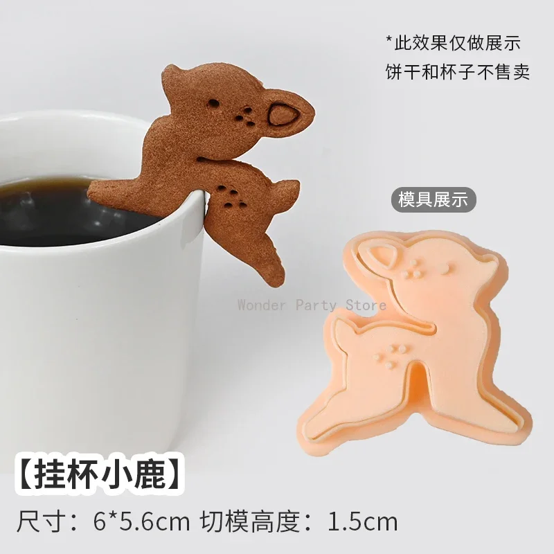 كوب معلق السنجاب قالب البسكويت الكرتون الحيوان تزلف الطيور القط قاطعة البسكوت ثلاثية الأبعاد الكوكيز فندان قالب تزيين الكعكة قالب الخبز #5