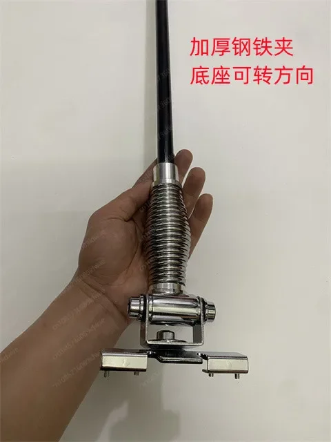 

1 meter car decorative flagpole, hard pole SUV side modified antenna