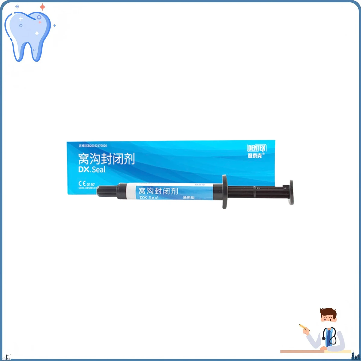 

Dental Pit And Fissure Sealant Dental Light Cure Pit Fissure Sealant For Formation 2.5g/syringe