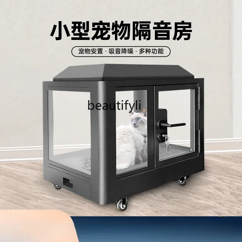 Mini Pet Soundproof Room Cat Sound Enclosure Movable Kennel Animal Universal Mute Box