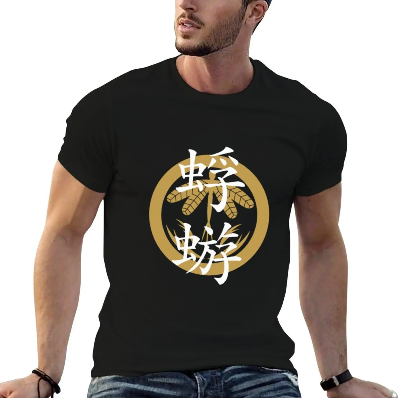 Kagerou band merch T-Shirt Plus Size Gym Sports T-Shirt