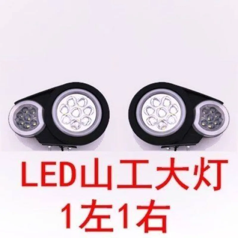 12V 24V LED Work Light Replacement Headlamp For Wheel Loader Shovel