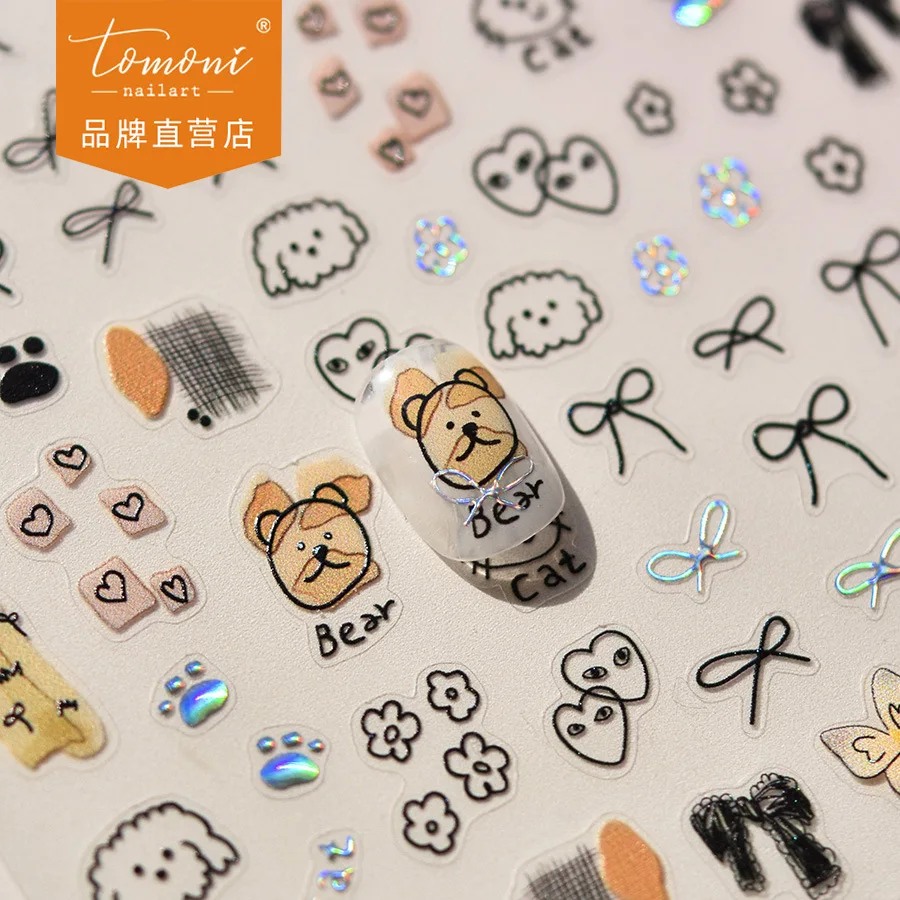 

1pcs Cute Sketching Graffiti Animal Cat Dog Rabbit Bear Laser Nail Art Sticker Designs Self Adhesive Decoration Decal Acessories