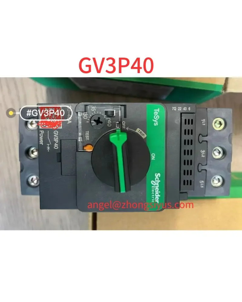 New GV3P40 Motor Protector