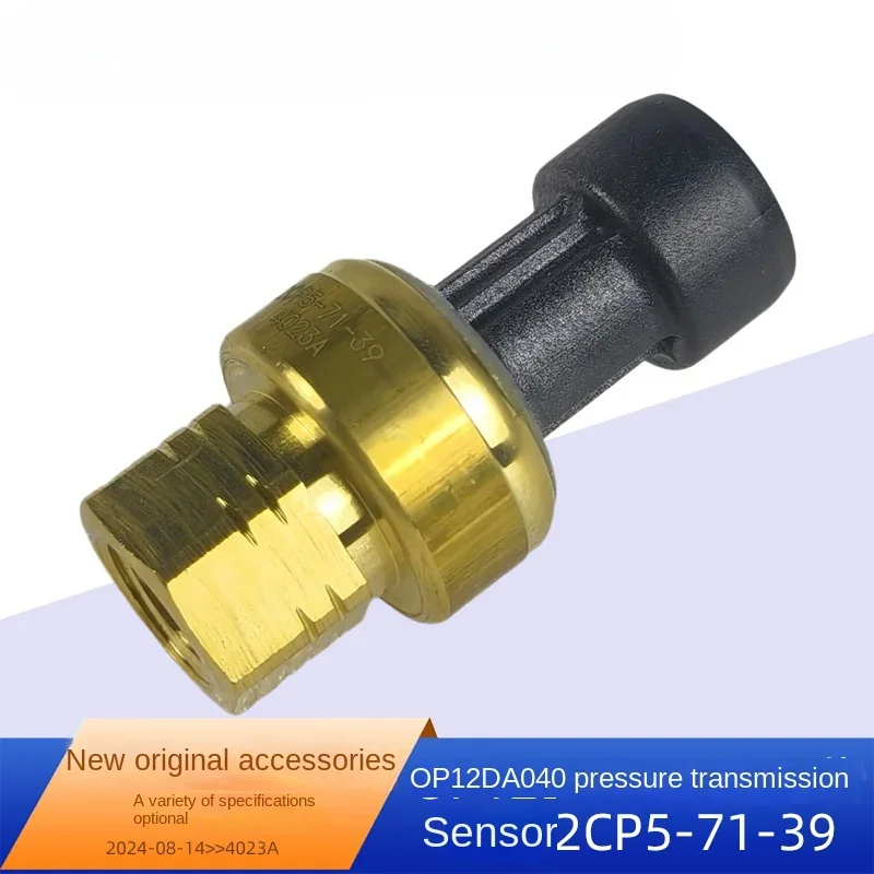 

OP12DA040 Pressure Sensor 2CP5-71-39 Pressure Sensor for Air Conditioning New