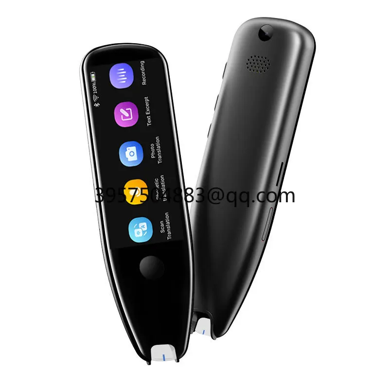 Scan translation pen Multilingual photo Offline translation pen