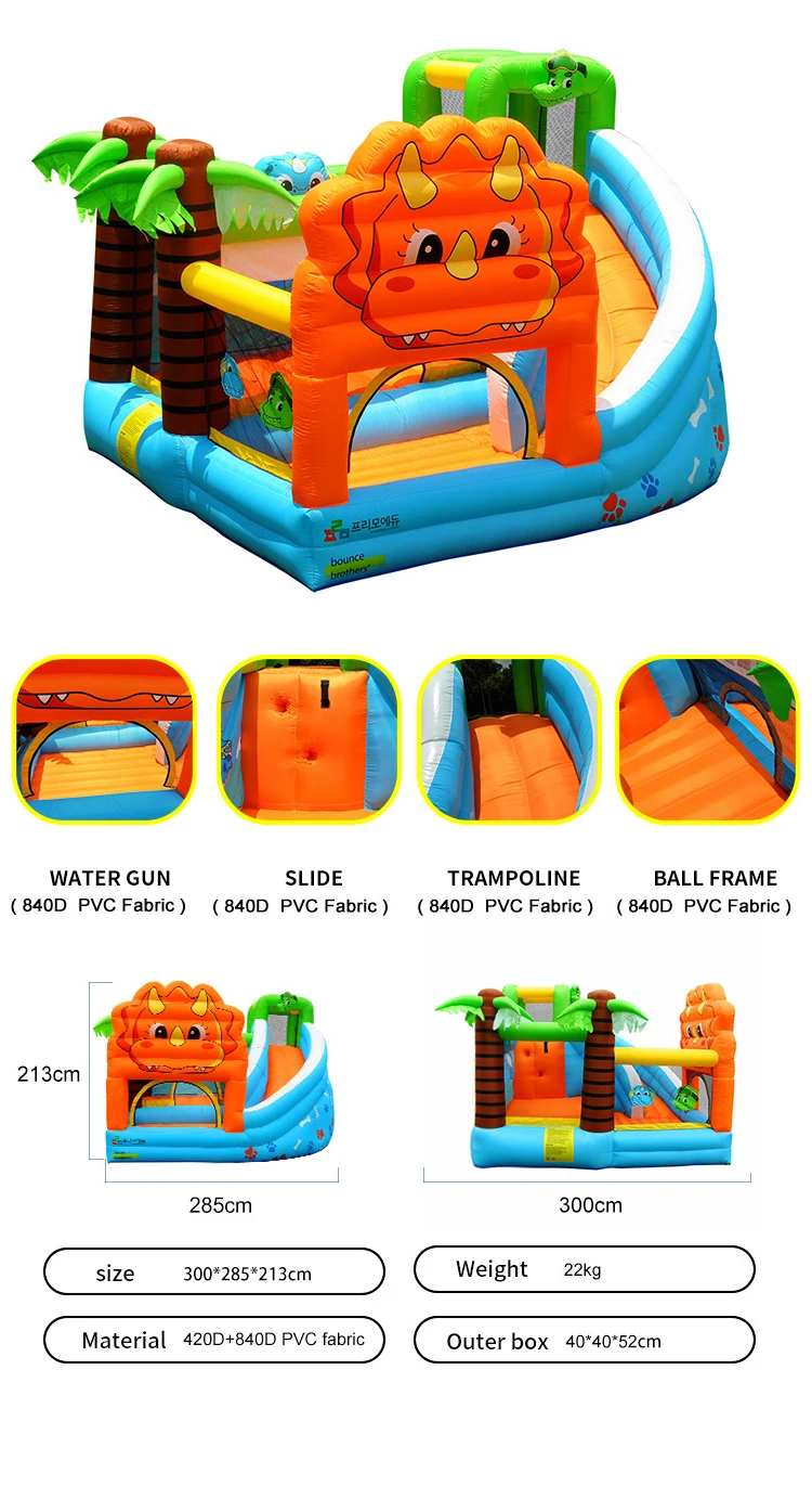 عامل أمان عالي شعار مخصص تحت عنوان الأسد الغابة شريحة قلعة قابلة للنفخ ومجموعة ترامبولين شعار قابل للنفخ #6