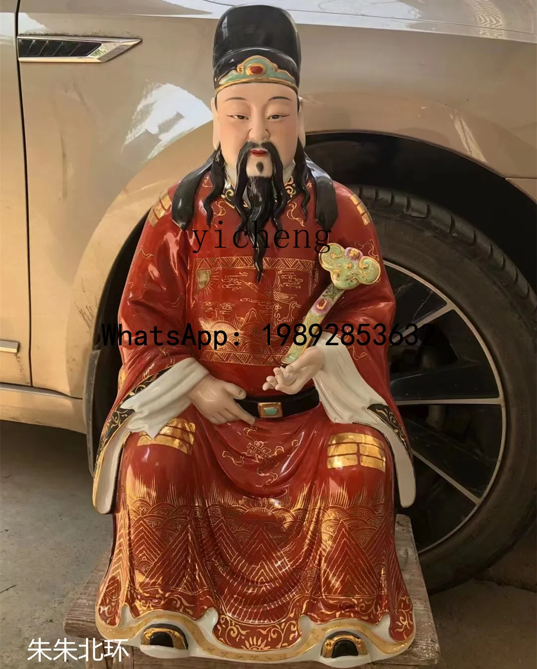 Ceramic God Statue Worship Wenquxing Figurine Decorative Ornament