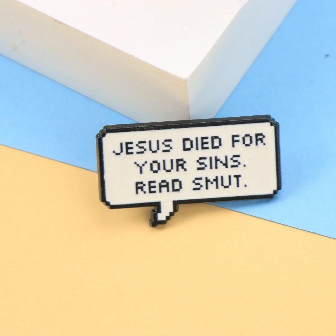 Funny Pixel Speech Bubble Enamel Pin, 