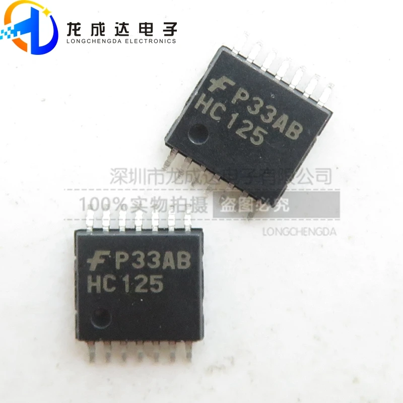 

30pcs original new 74HC125PW, 118 TSSOP-14 four-way buffer/driver chip for three-state output