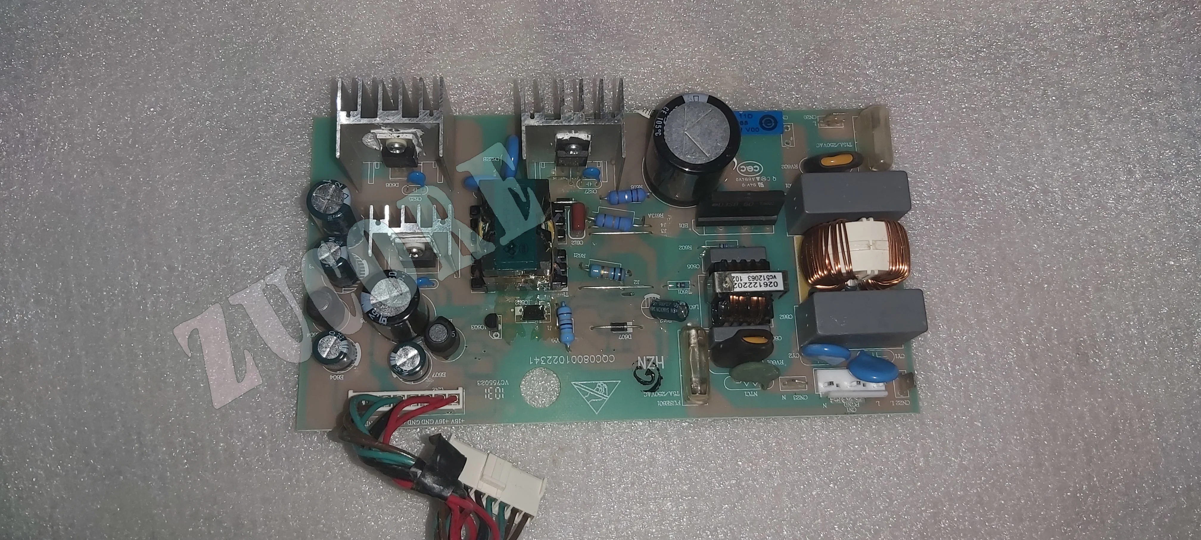 Haier Refrigerator …