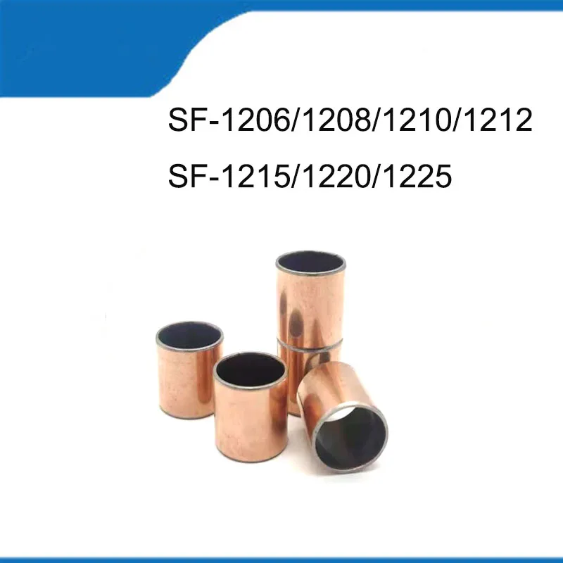 SF-1 1206/1208/1210/1212/1215/1220/1225 30PCSCompositeCopper Sleeve Oil-free Self-lubricating Bearing Inner Bushing