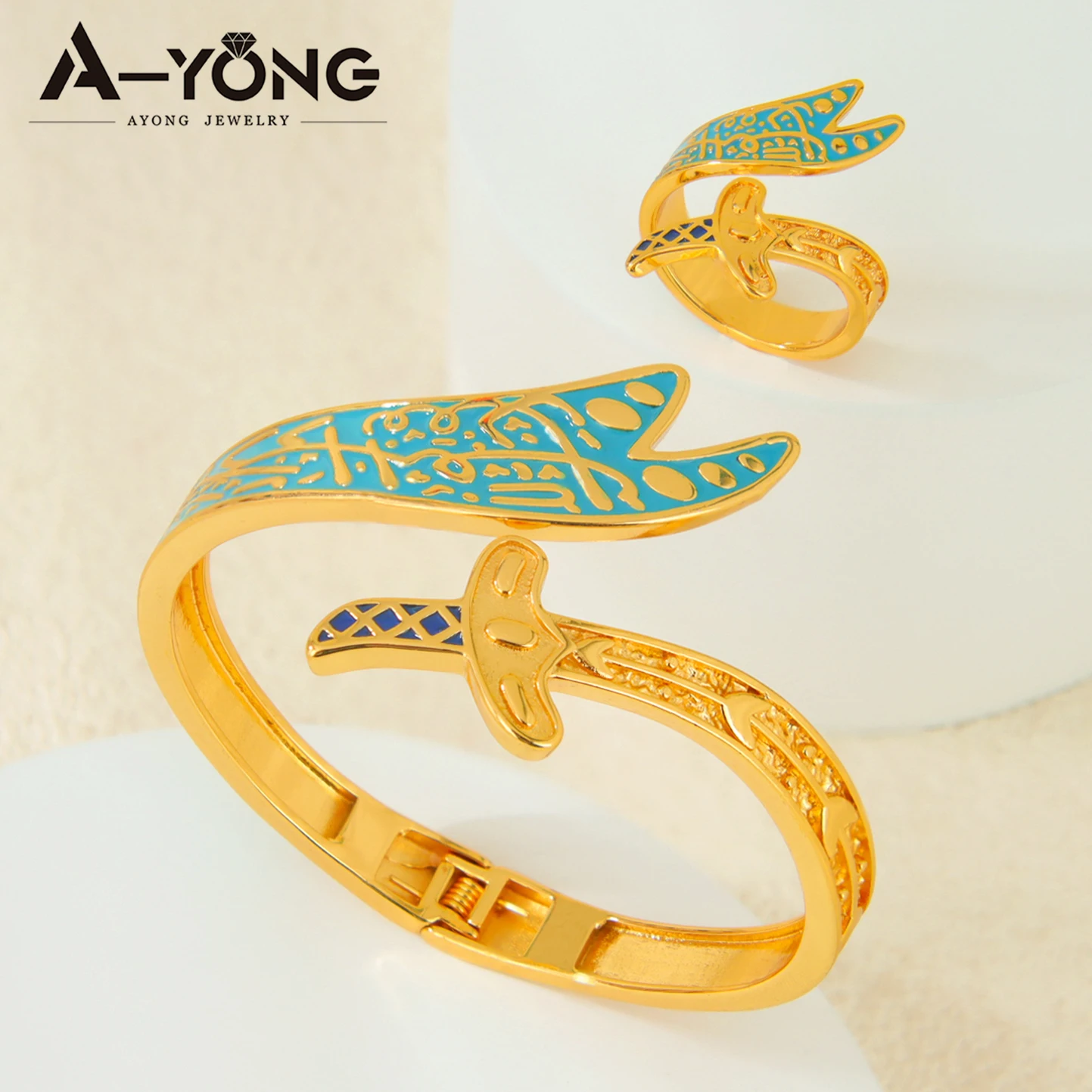 Arabic Islamic Vintage Bangles Ring Set 21k Gold Plated Dubai