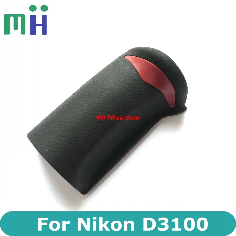 For Nikon D3100 Gri… - image