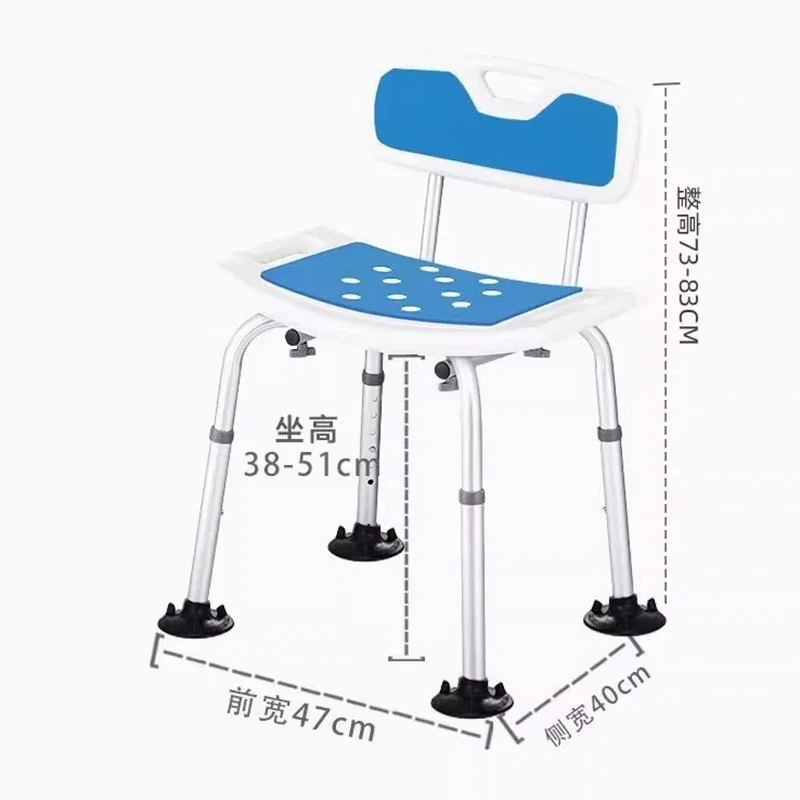 Minder Sex Bathroom Chair Plastic Trendy Shower Squat Elderly Disabled Space Saving Stool Foldable Cabeceros Salon Furniture