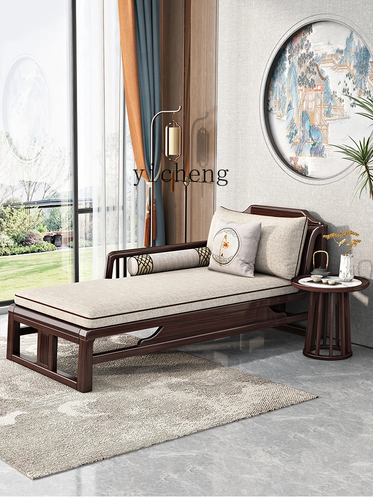 Xl New Chinese Style Solid Wood Purple Gold Ebony Chaise Bed Bedroom Sofa Recliner