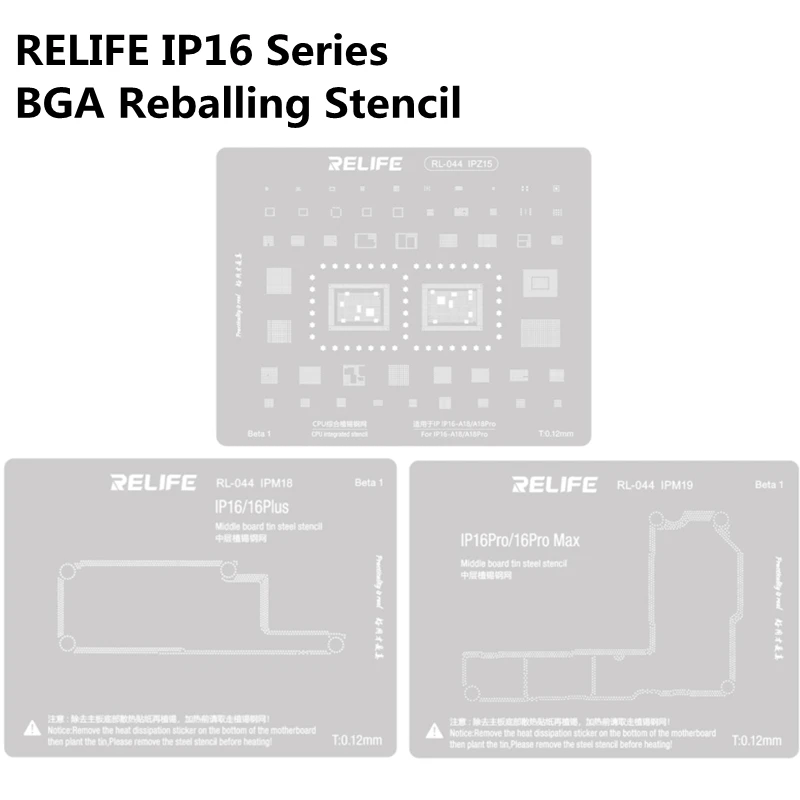 RELIFE BGA Reballing Stencil for IP16 16Plus 16Pro ProMax A18 A18Pro IPZ15 IPM18 IPM19 Motherboard Middle Layer Solder Tin Net