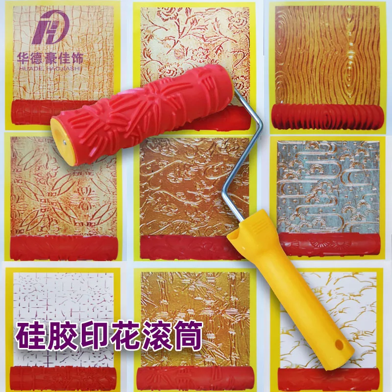 

Silicone printing roller 7-inch liquid wallpaper embossing roller pattern roller diatom mud art paint texture tool